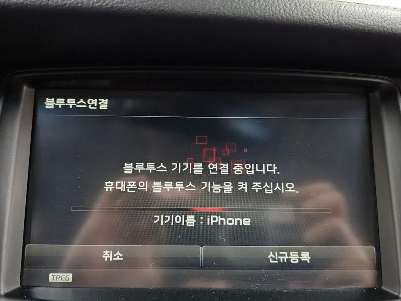 Kia K7 3.0 | Mobile.bg � ����������� 16