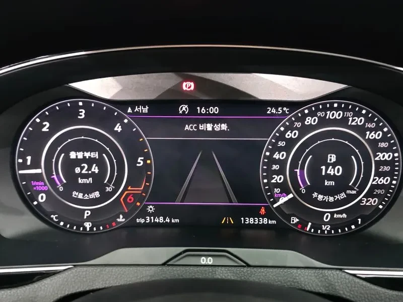VW Arteon 2.0 Tdi Prestige, снимка 16 - Автомобили и джипове - 55785327