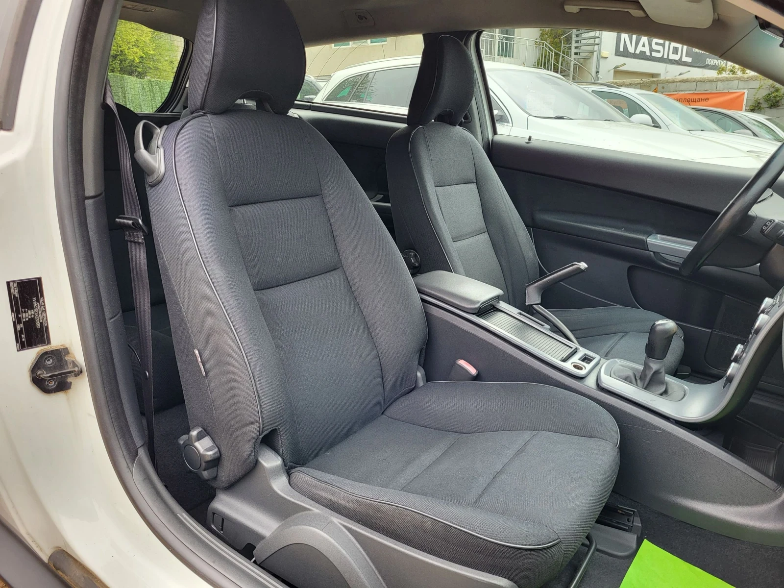 Volvo C30 1.6 D Drive Face-lift  | Mobile.bg — изображение 12
