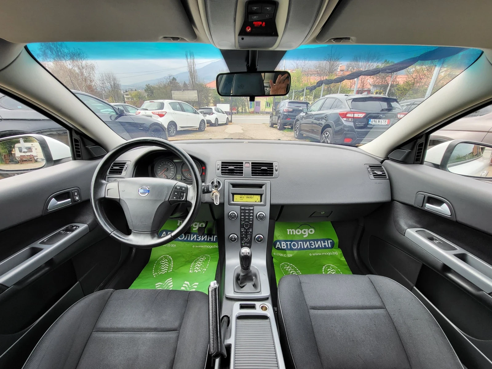 Volvo C30 1.6 D Drive Face-lift  | Mobile.bg — изображение 13