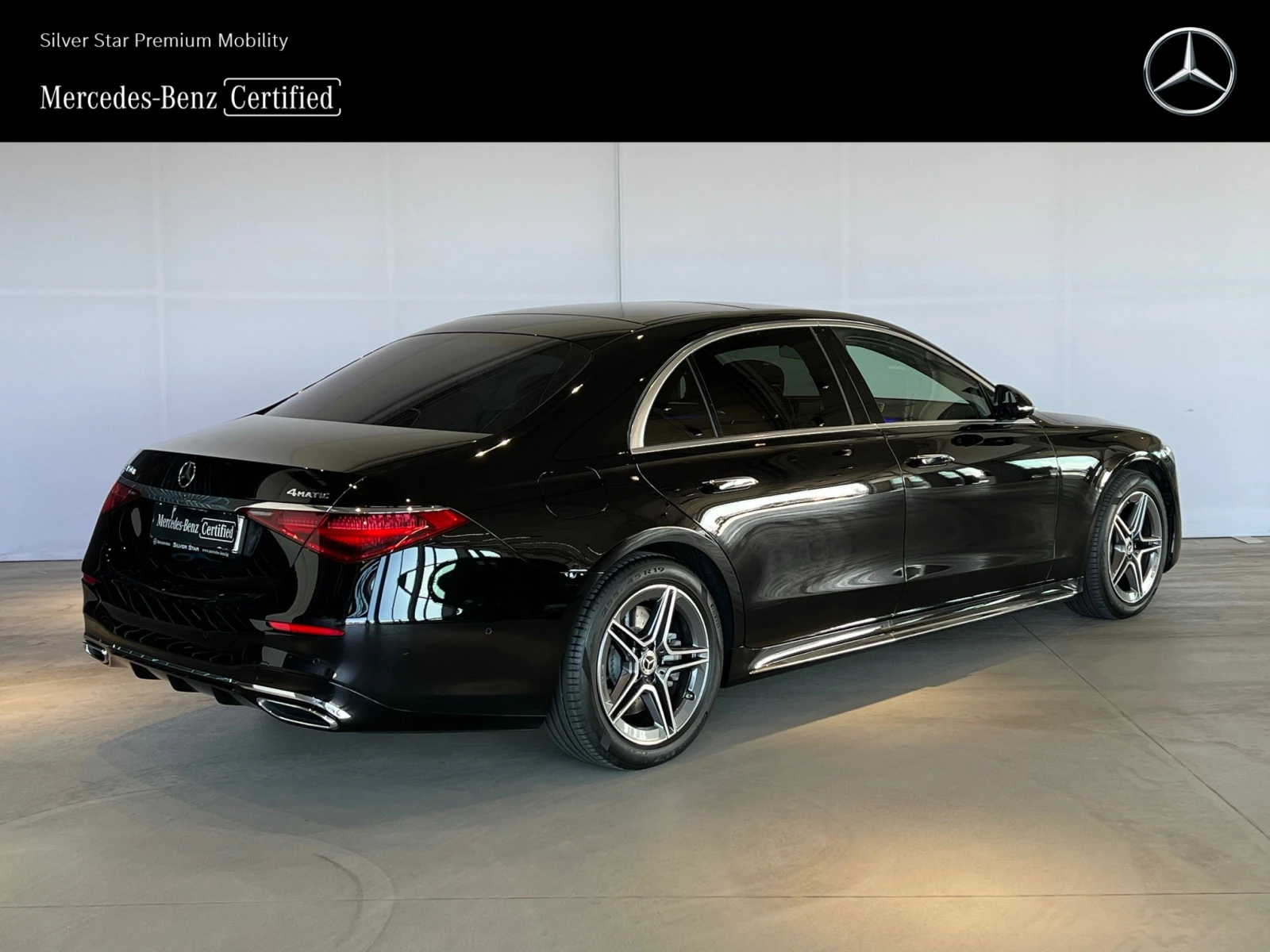 Mercedes-Benz S 450 d 4MATIC L - изображение 4