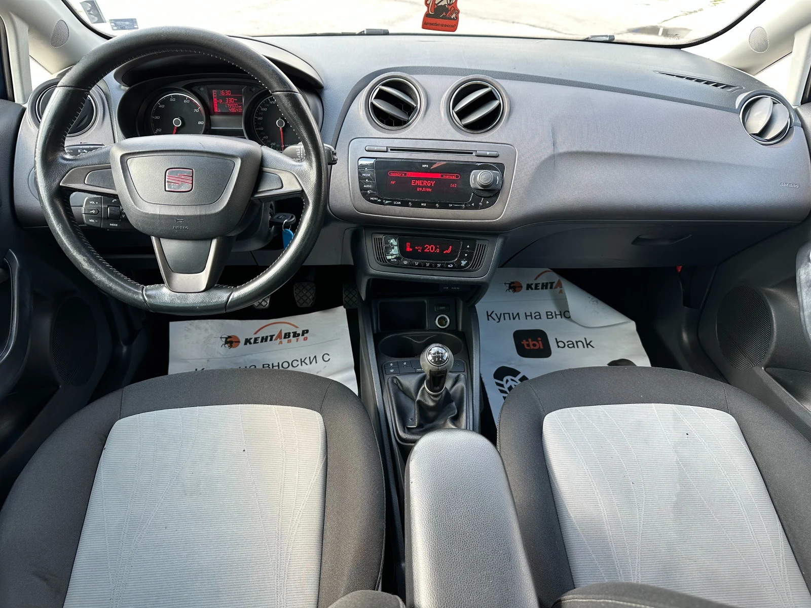 Seat Ibiza 1.2i 105 к.с. - изображение 10