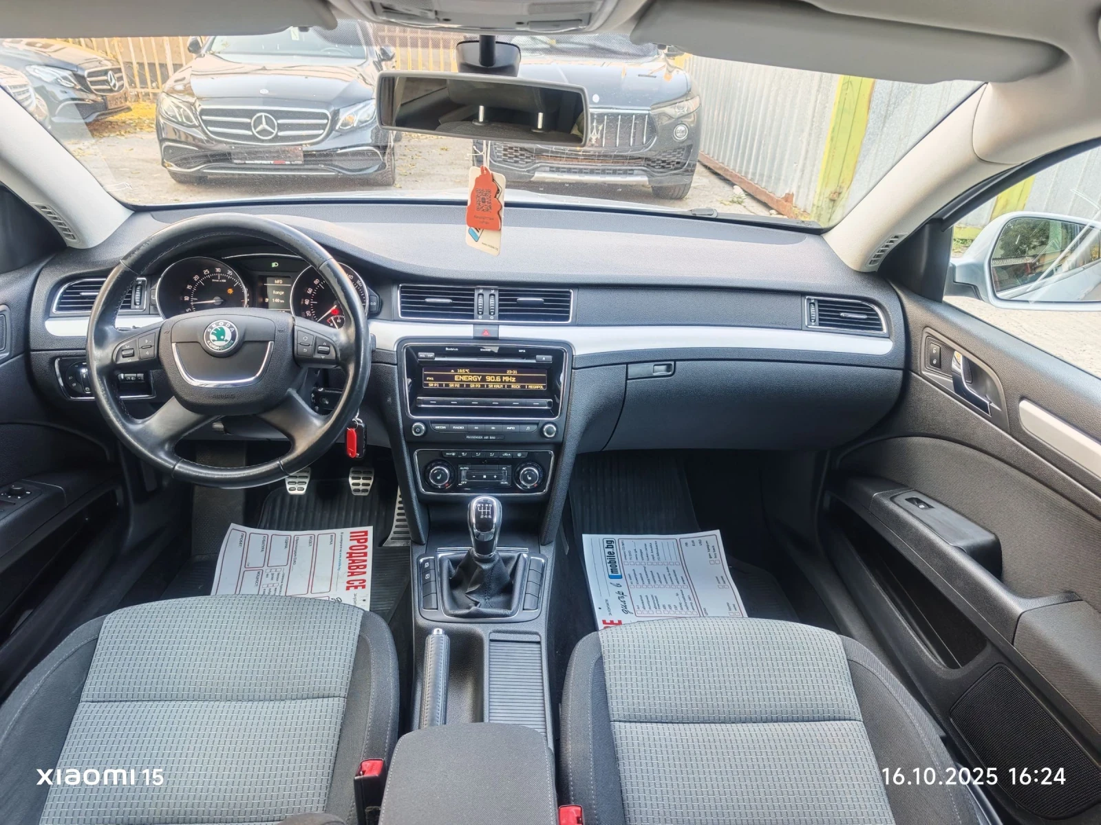 Skoda Superb 170кс, ПОДГРЕВ, АВТОПИЛОТ, КЛИМАТРОНИК, УНИКАТ!  - изображение 10