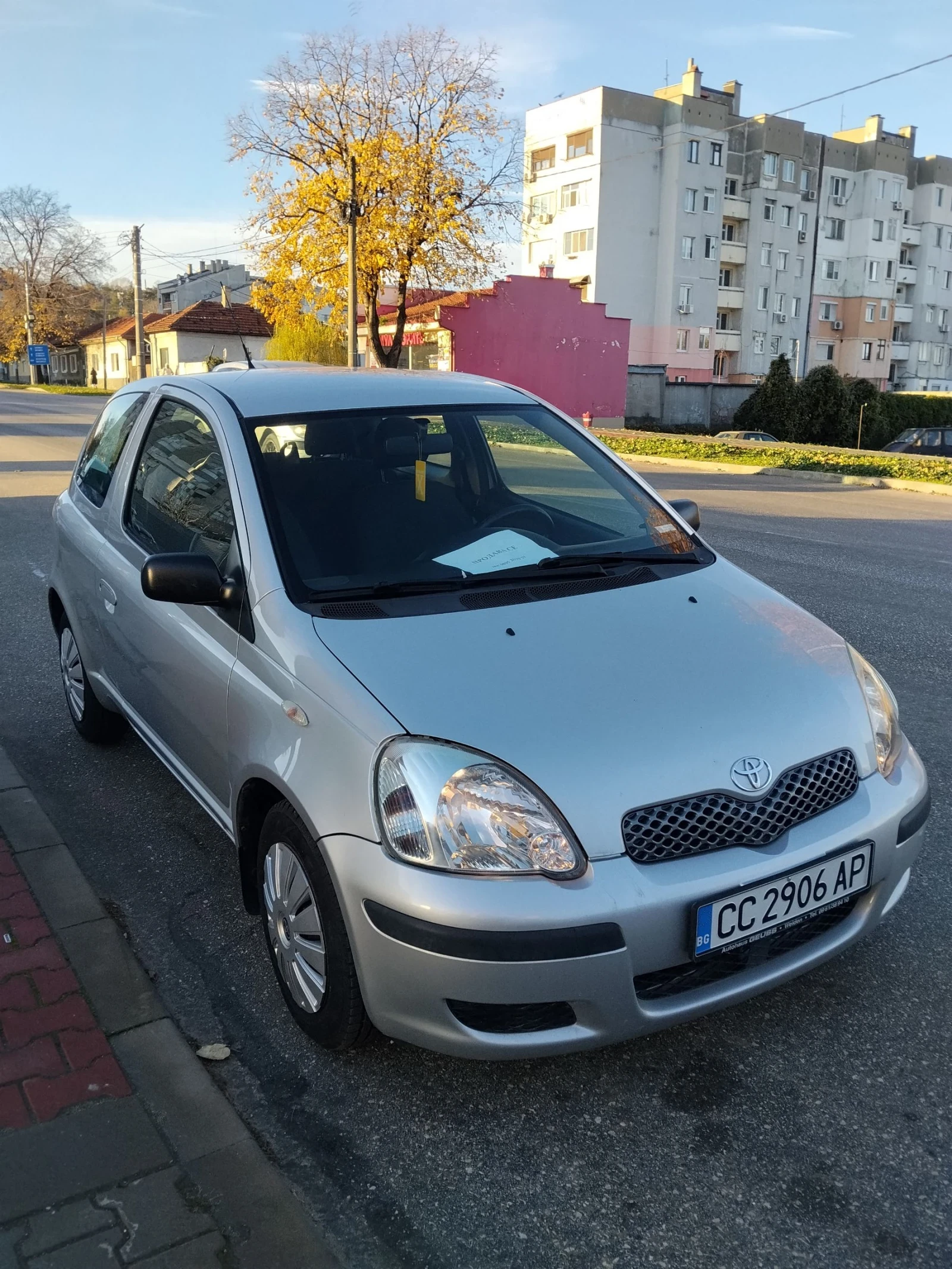 Toyota Yaris 1.3 - изображение 3