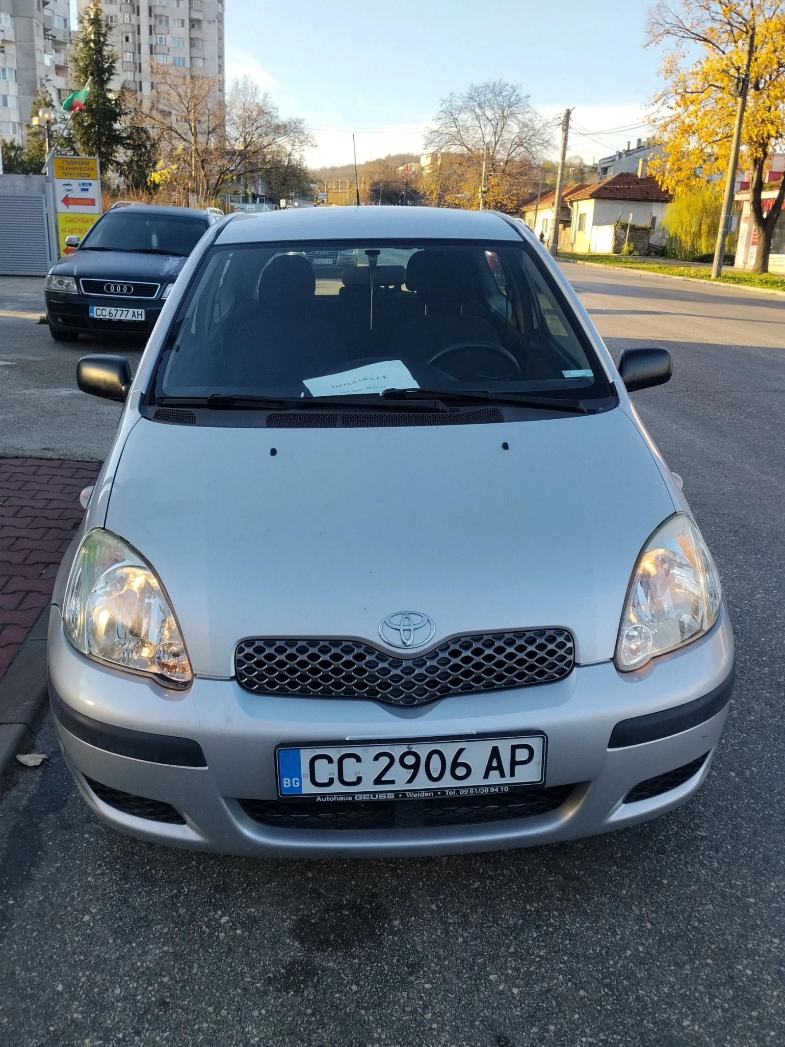 Toyota Yaris 1.3 - изображение 2