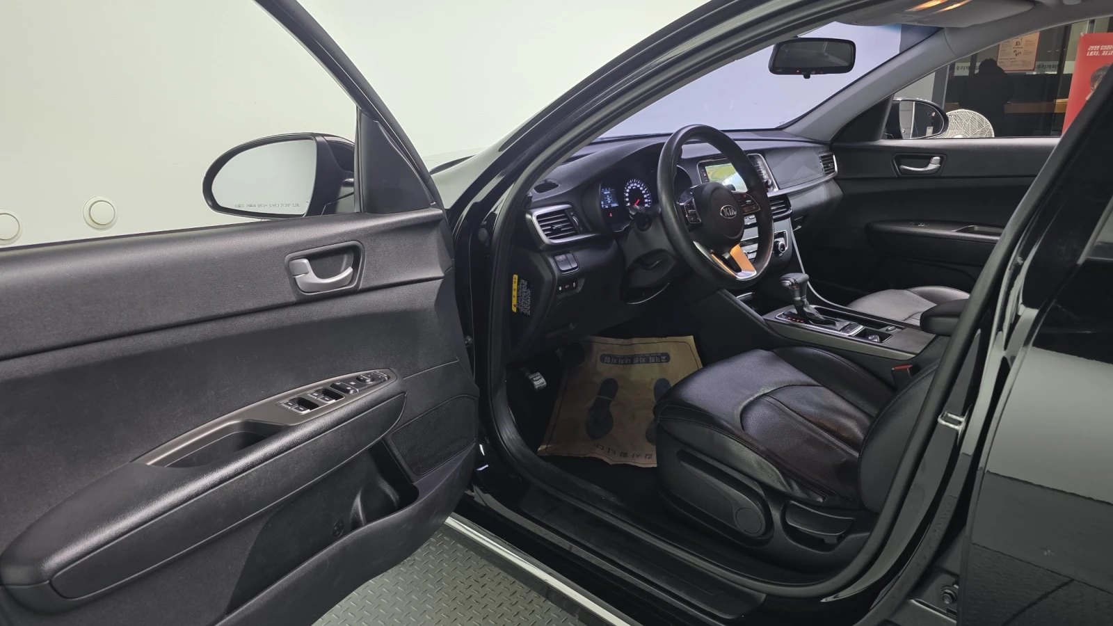 Kia K5 2.0LPI autogeorge.com | Mobile.bg � ����������� 9