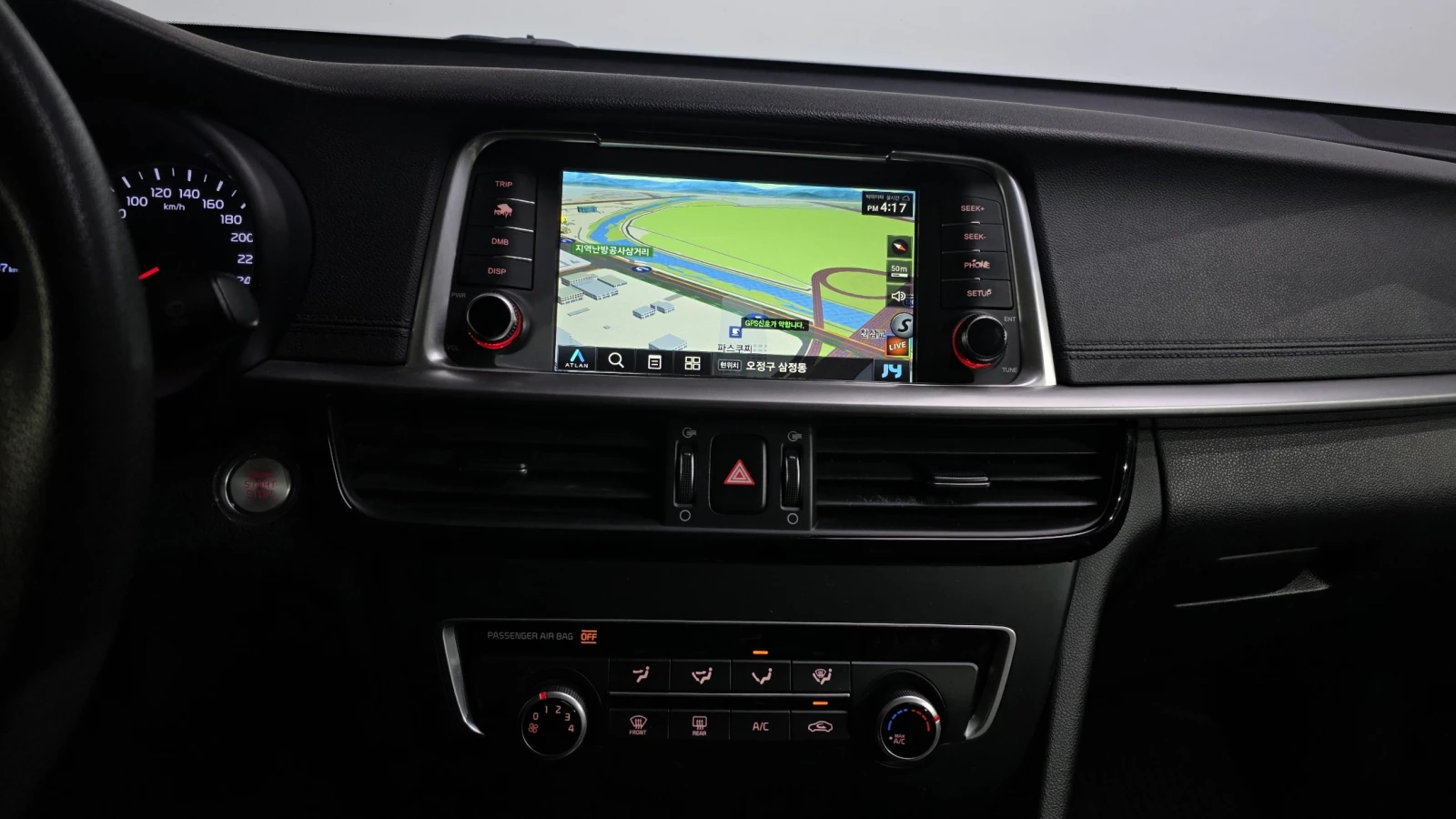 Kia K5 2.0LPI autogeorge.com | Mobile.bg � ����������� 13