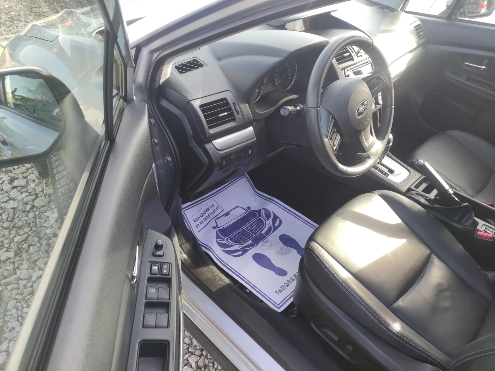 Subaru XV 2.0i������� ���� ������ | Mobile.bg � ����������� 9