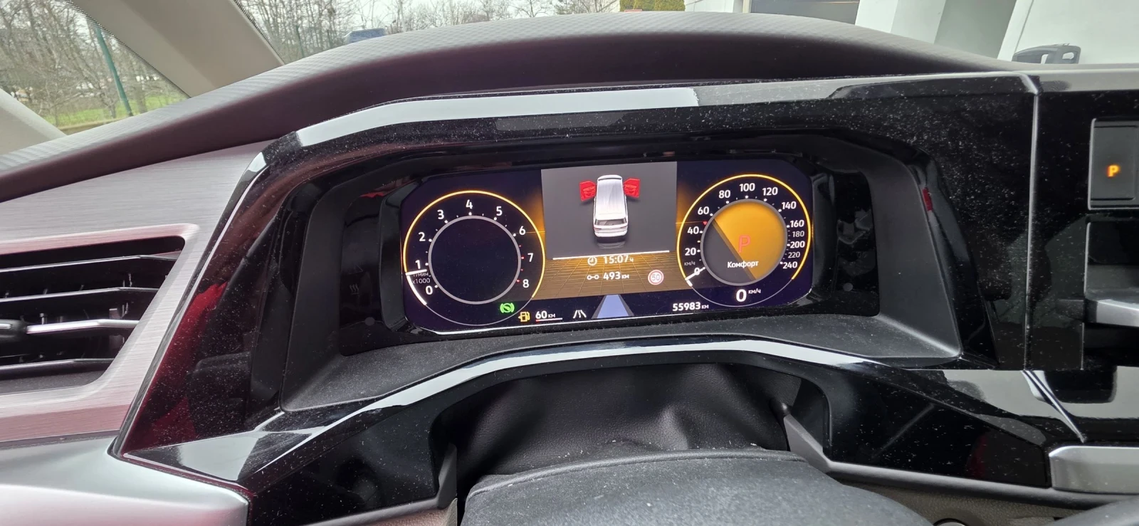 VW Multivan  7+ 1 LONG �������� | Mobile.bg � ����������� 17