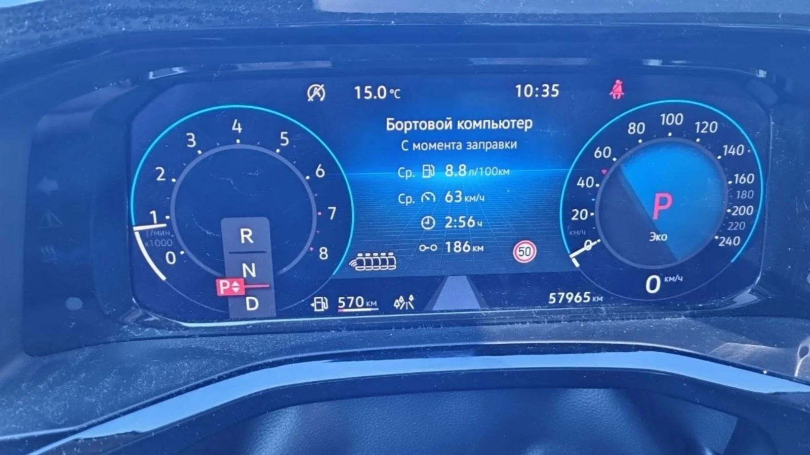 VW Multivan  7+ 1 LONG !!!700 ЕВРО!!! ВЕЛИКДЕНСКО НАМАЛЕНИЕ !!, снимка 17 - Автомобили и джипове - 53715323