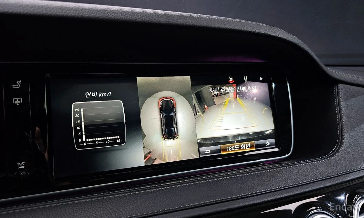 Mercedes-Benz S 500 LONG* 360* �������* ���������* ������* ����*  | Mobile.bg � ����������� 11