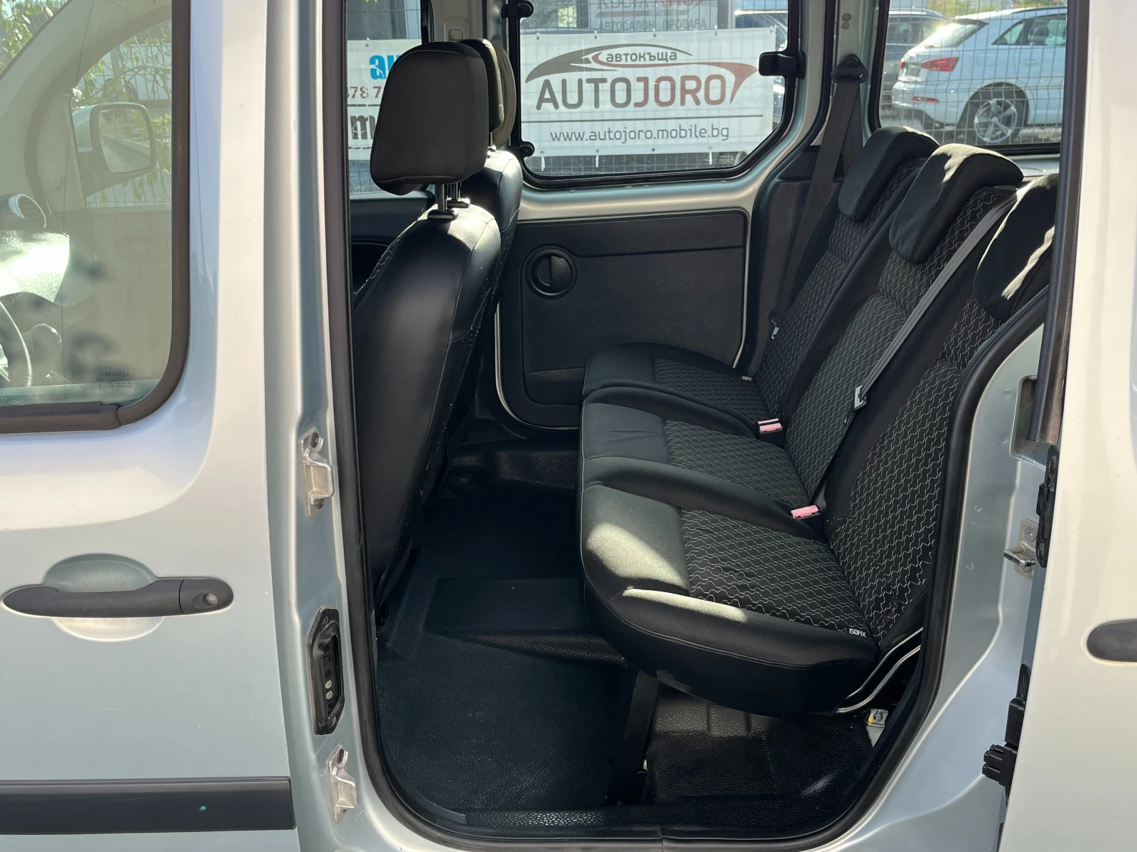Renault Kangoo 1.5DCI-90k.c. | Mobile.bg � ����������� 14