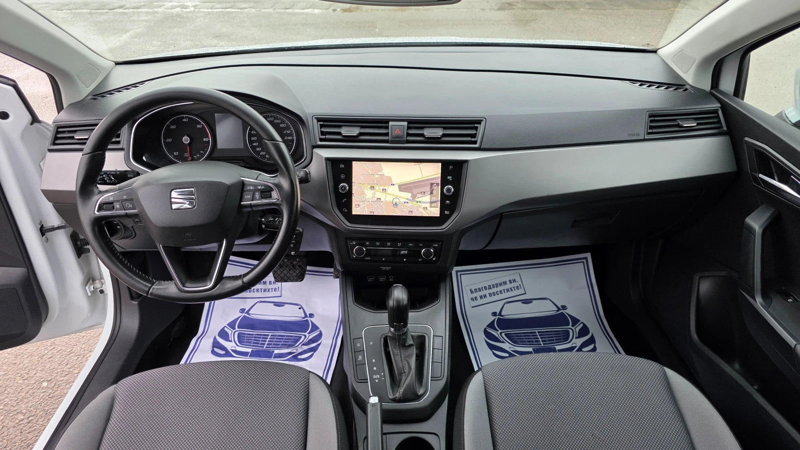 Seat Ibiza ЧИСТО НОВА, снимка 10 - Автомобили и джипове - 54568644
