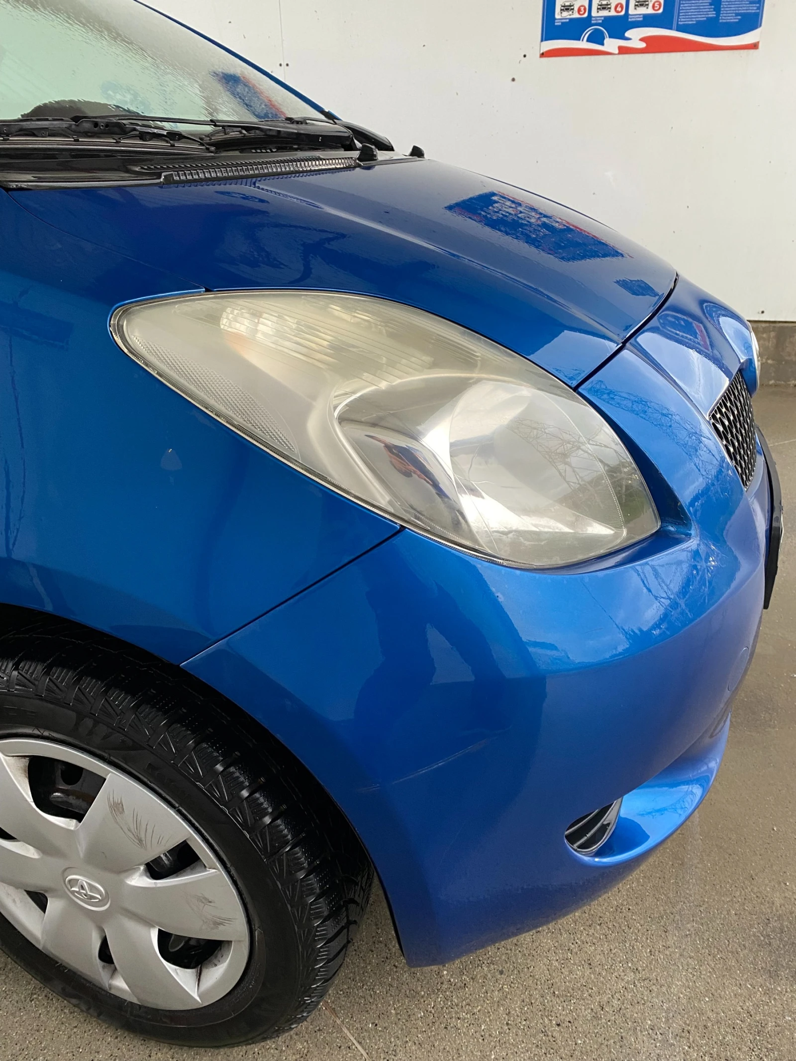 Toyota Yaris 1.0 VVT-i, снимка 8 - Автомобили и джипове - 54654612