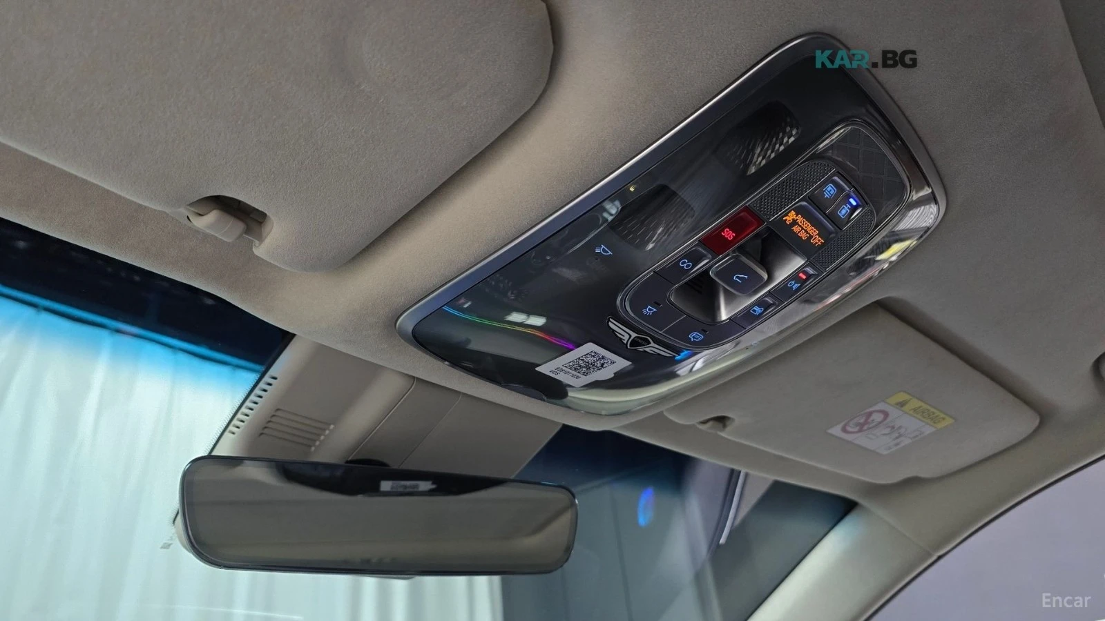 Genesis G80 * 360* ПАНО* LED* KEYLESS* Camera* ПОДГРЕВ* , снимка 17 - Автомобили и джипове - 55133604