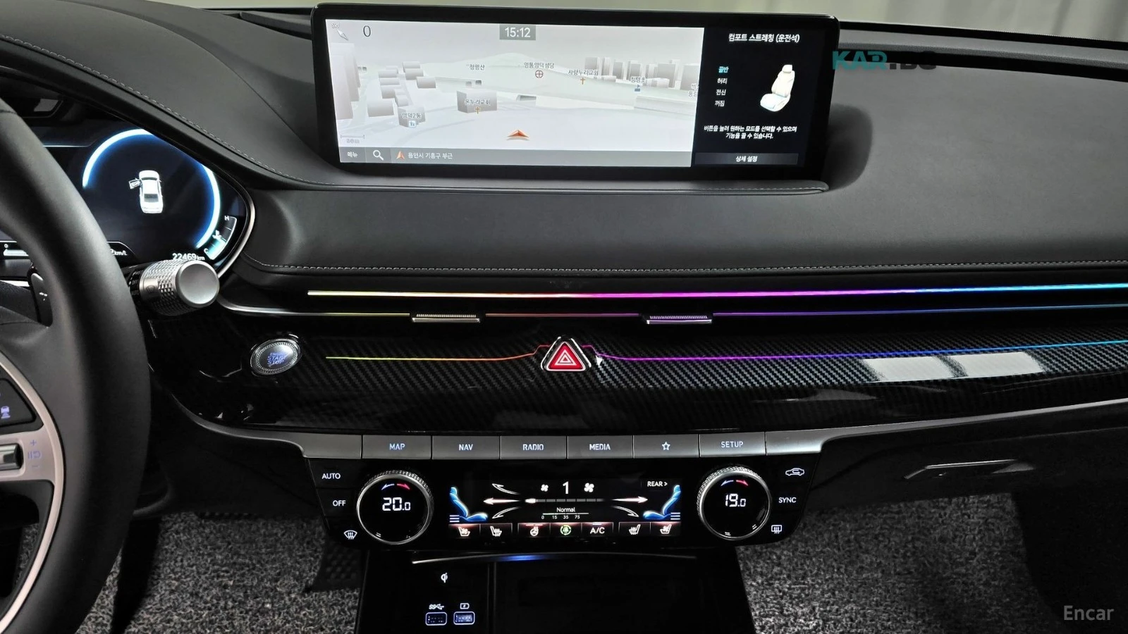 Genesis G80 * 360* ПАНО* LED* KEYLESS* Camera* ПОДГРЕВ* , снимка 14 - Автомобили и джипове - 55133604