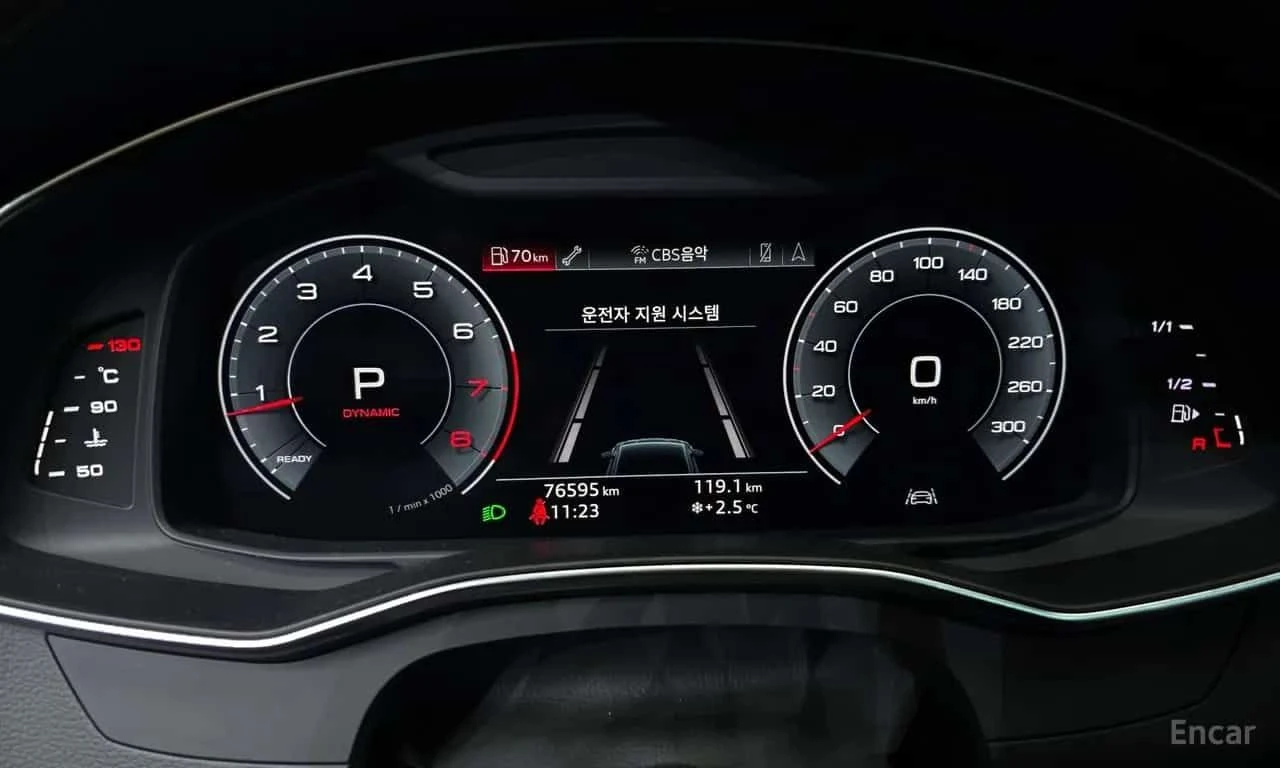 Audi A7 | MATRIX | DISTRONIC | ОБДУХВАНЕ | 360 | HUD | , снимка 8 - Автомобили и джипове - 55584057