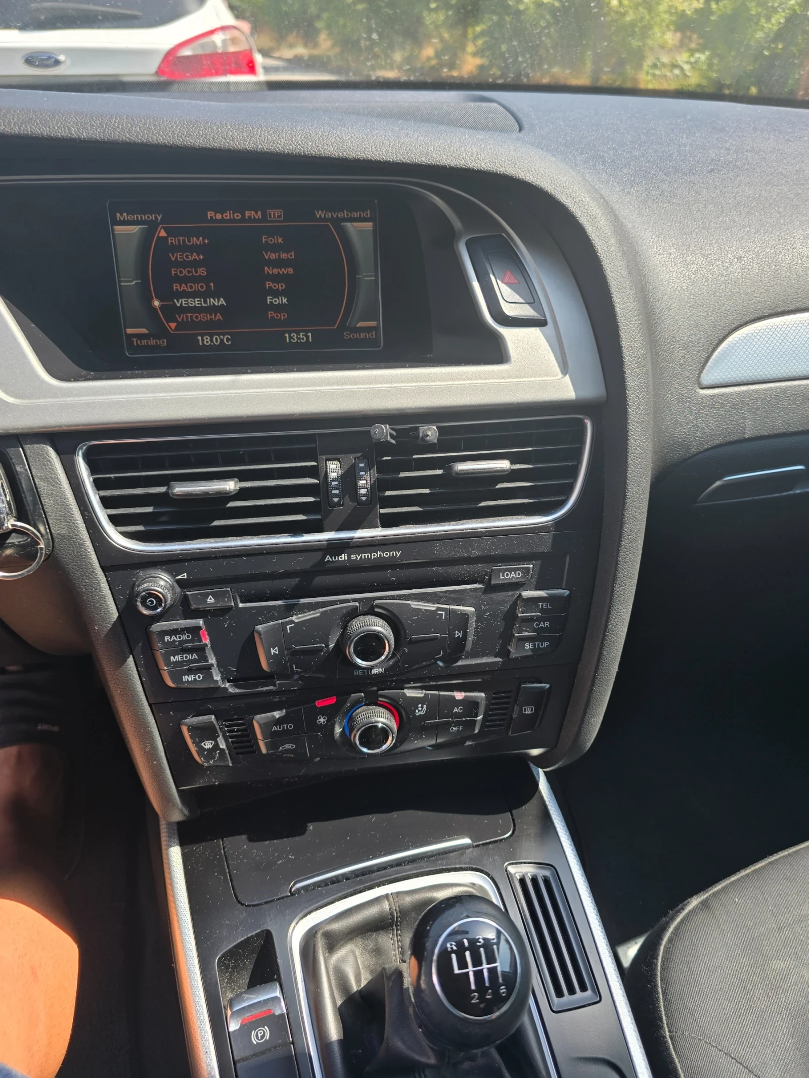 Audi A4 2.0 TDI, снимка 11 - Автомобили и джипове - 55888594