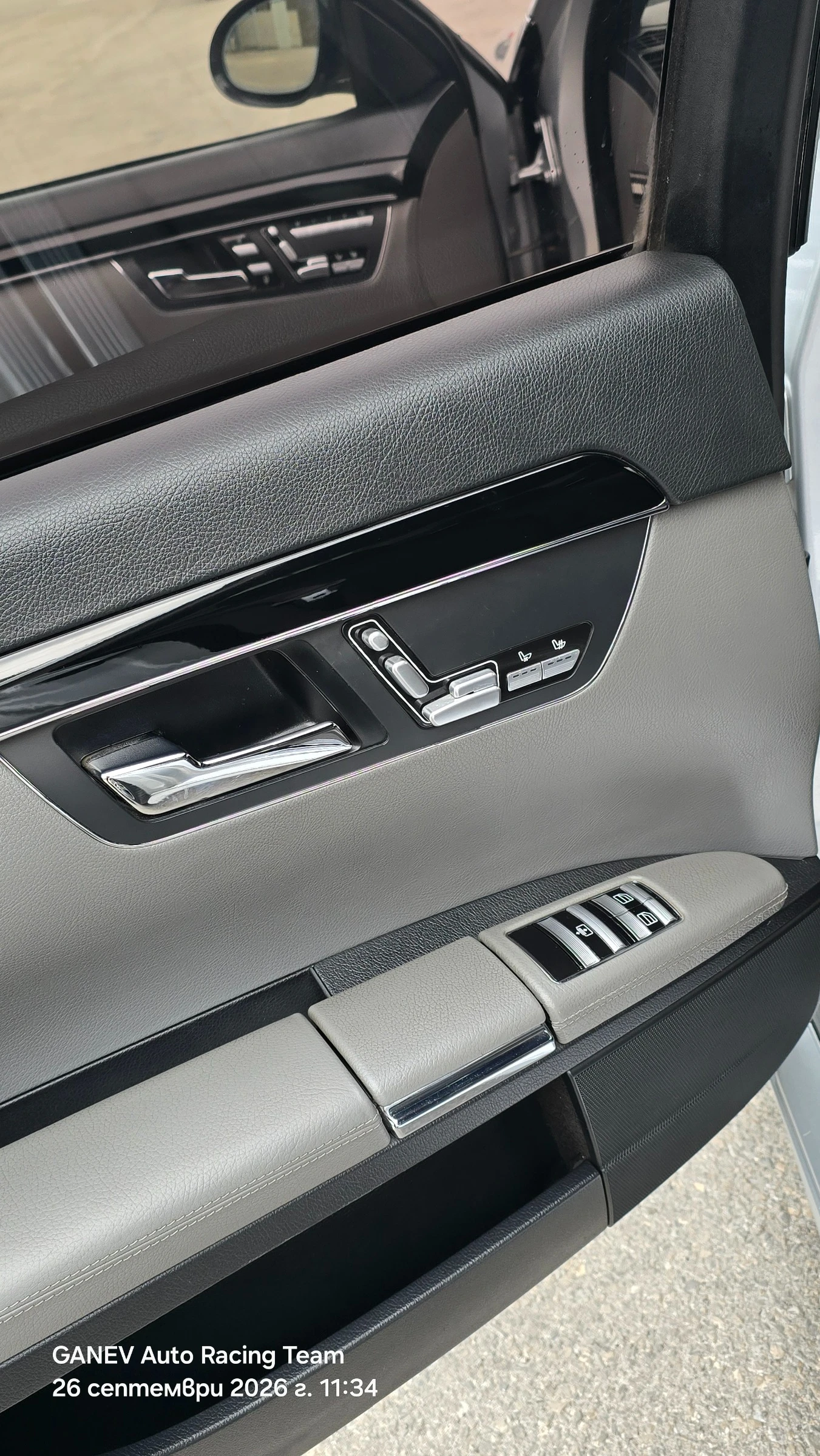 Mercedes-Benz S 500 5.5 388hp LONG, снимка 11 - Автомобили и джипове - 56235457
