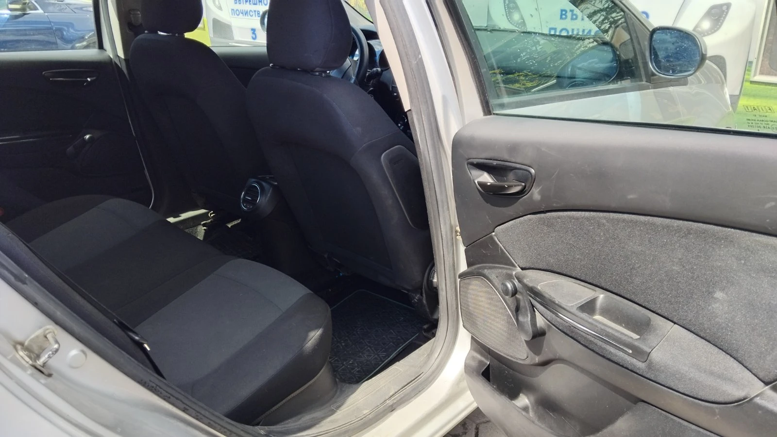 Fiat Bravo 1.6 multijet, снимка 11 - Автомобили и джипове - 56247552