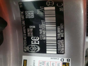 Toyota C-HR XLE FWD, снимка 13