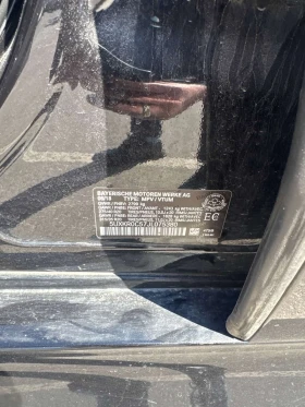 BMW X5 * XDRIVE35I * ПАНО * H/K * ПОДГРЕВИ * CARFAX, снимка 11