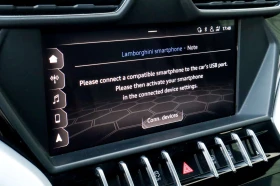 Lamborghini Urus ПАНО, ФУЛ, КАРФАКС, ЦЕНА ДО БГ, снимка 13