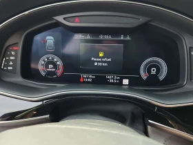 Audi Q8 * Technik * ДИСТРОНИК * ОБДУХВАНЕ * ПАНО * 360 , снимка 9