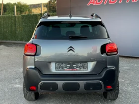 Citroen C3 Aircross 1.5HDI ЛИЗИНГ* БАРТЕР, снимка 6