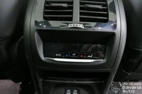 BMW X3 20d xDrive M Sport Paket | Mobile.bg    13
