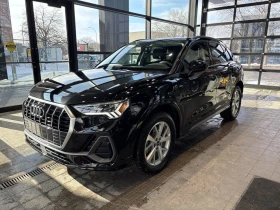 Audi Q3 Komfort* 45TFSI* АвтоКредит* (ЦЕНА ДО БГ) - 28999 € / 56717.11 лв. - 94080577 2