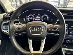 Audi Q3 Komfort* 45TFSI* АвтоКредит* (ЦЕНА ДО БГ) - 28999 € / 56717.11 лв. - 94080577 11