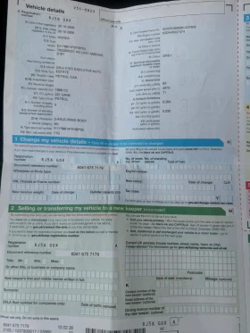 Honda Cr-v i-VTEC Автоматик - 2498 € / 4885.66 лв. - 13901567 9