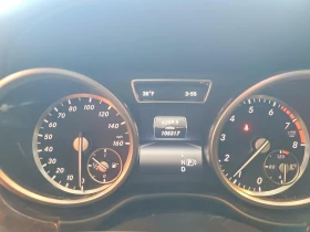 Mercedes-Benz GL 450 * 4MATIC* BUY* NOW*  | Auto.bg — изображение 8