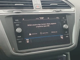 VW Tiguan - 27500 € / 53785.32 лв. - 23376030 12