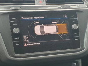 VW Tiguan | Mobile.bg � ����� ������ 11