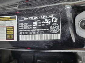 Mercedes-Benz GLE 350 * ���������* 360 ������* ��������* BURMASTER*  | Mobile.bg � ����� ������ 16