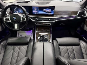 BMW X5 * M SPORT| 360CAM| ACC| LKA| FCW| HK SOUND| * CARF | Auto.bg — изображение 9