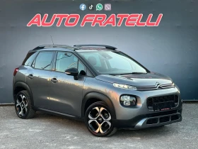 Citroen C3 Aircross 1.5HDI ЛИЗИНГ* БАРТЕР