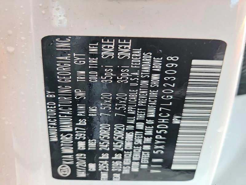 Kia Telluride 3.8L 6 ALL WHEEL DRIVE | Mobile.bg � ����������� 13