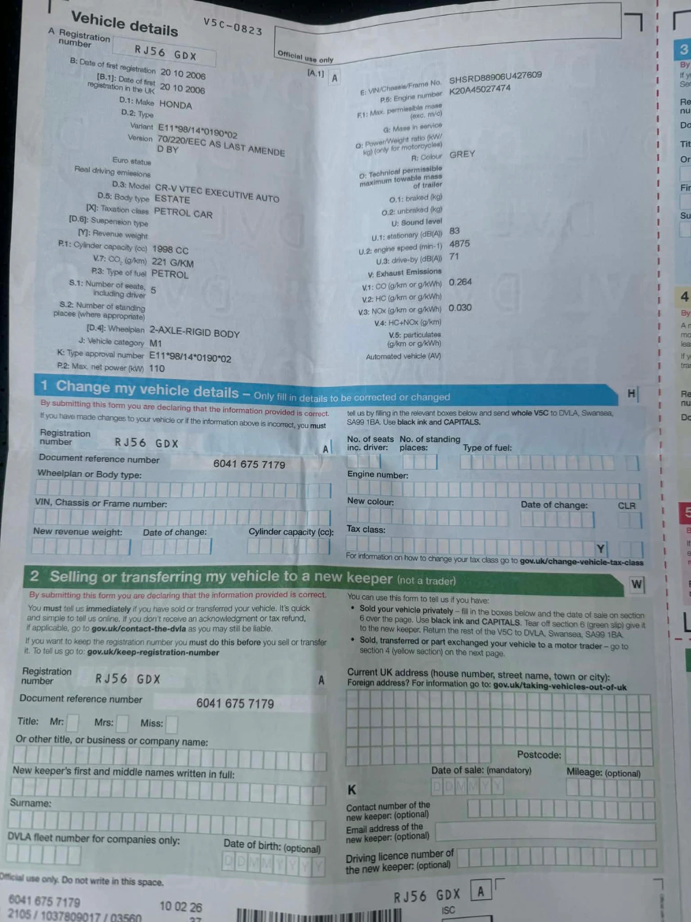 Honda Cr-v i-VTEC Автоматик, снимка 9 - Автомобили и джипове - 53730878