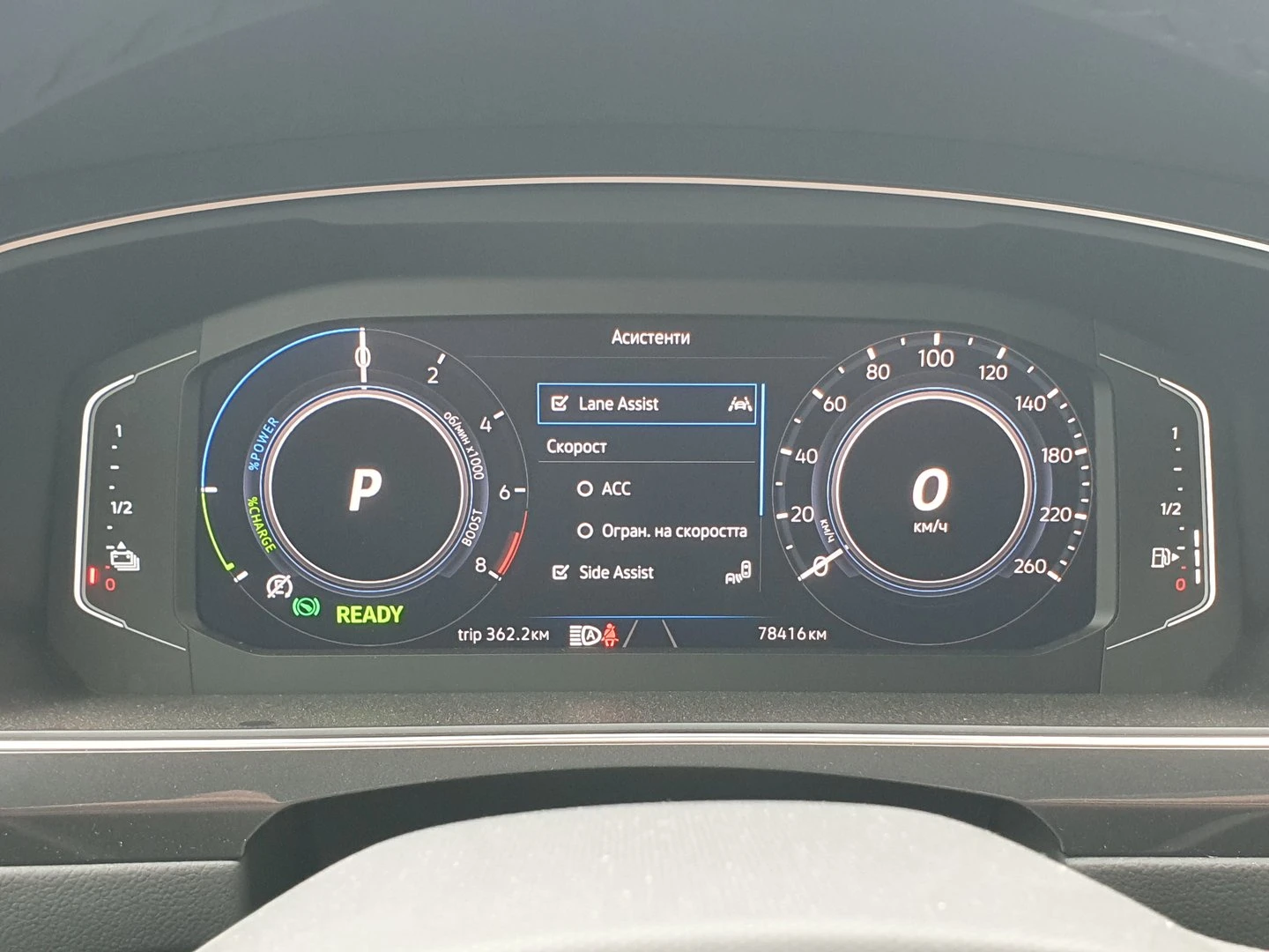 VW Tiguan | Mobile.bg � ����������� 14