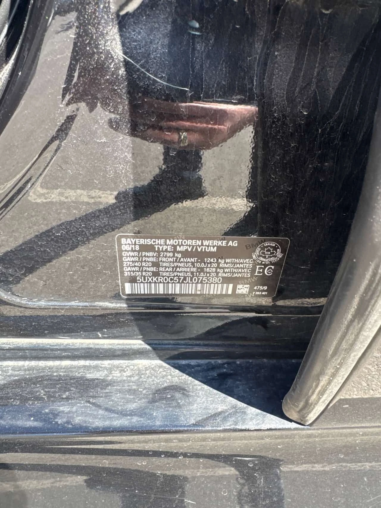 BMW X5 * XDRIVE35I * ПАНО * H/K * ПОДГРЕВИ * CARFAX, снимка 14 - Автомобили и джипове - 54488293