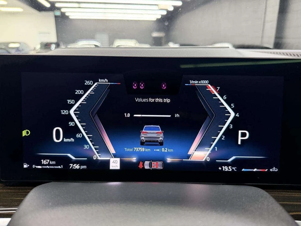 BMW X5 * M SPORT| 360CAM| ACC| LKA| FCW| HK SOUND| * CARF, снимка 14 - Автомобили и джипове - 55093487