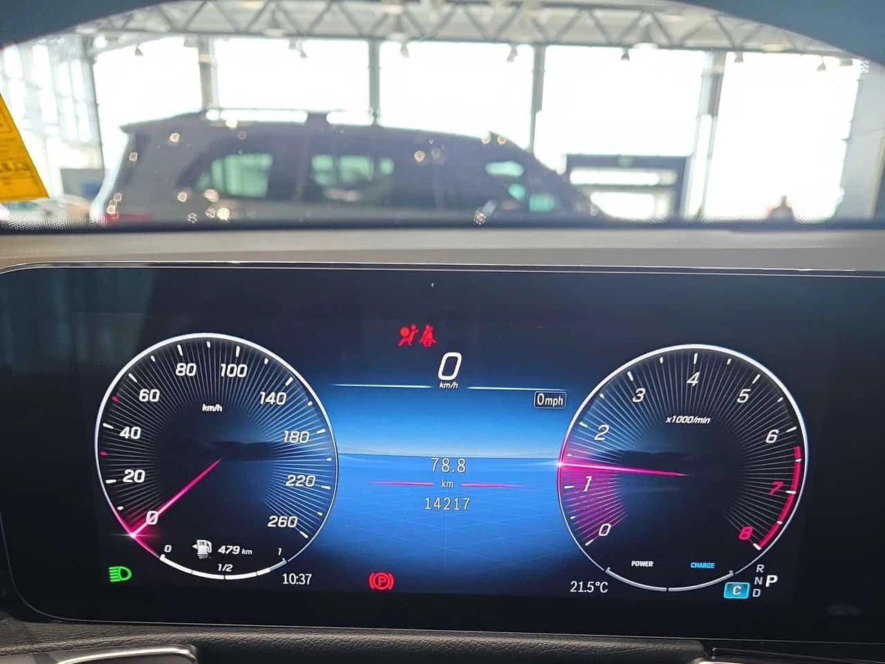 Mercedes-Benz GLB 250 | DISTRONIC | 360 | CARFAX | �������  |  | Mobile.bg � ����������� 8