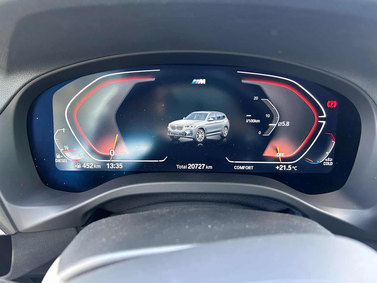 BMW X3 BMW X3 xDrive20d M Sport LCI | Mild Hybrid | ����� | Mobile.bg � ����������� 17