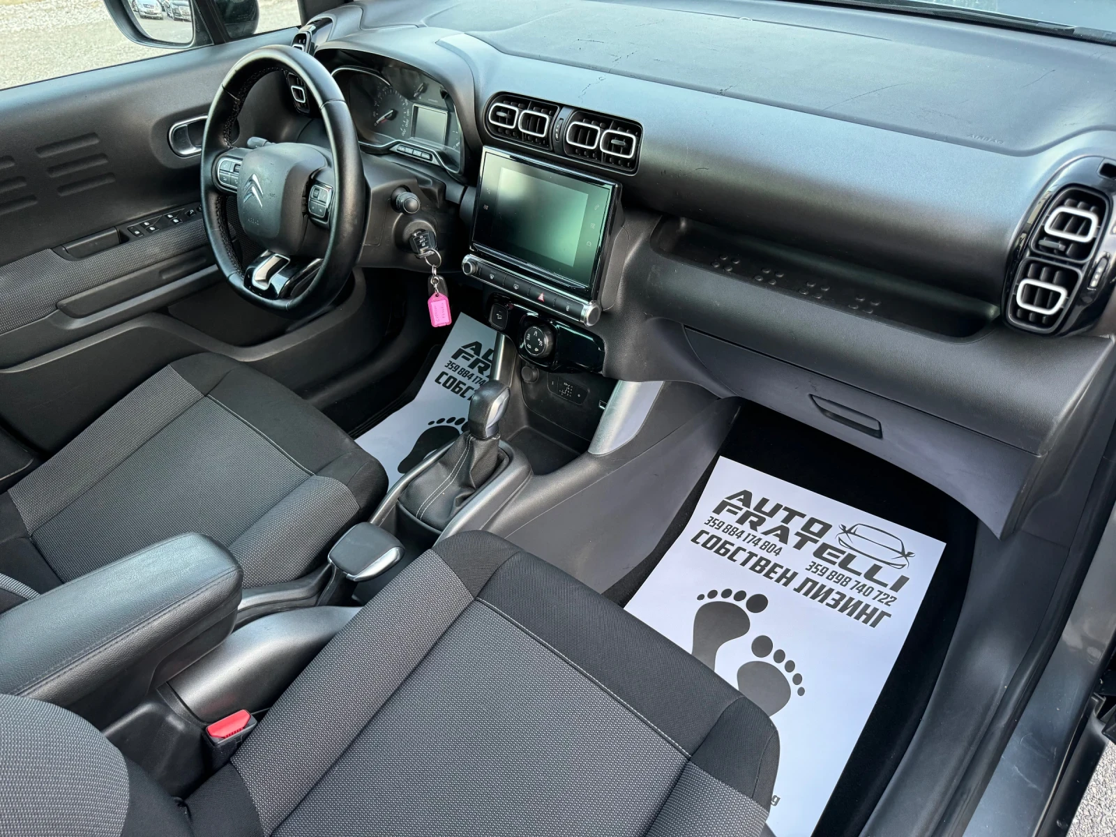 Citroen C3 Aircross 1.5HDI ЛИЗИНГ* БАРТЕР, снимка 10 - Автомобили и джипове - 55642286