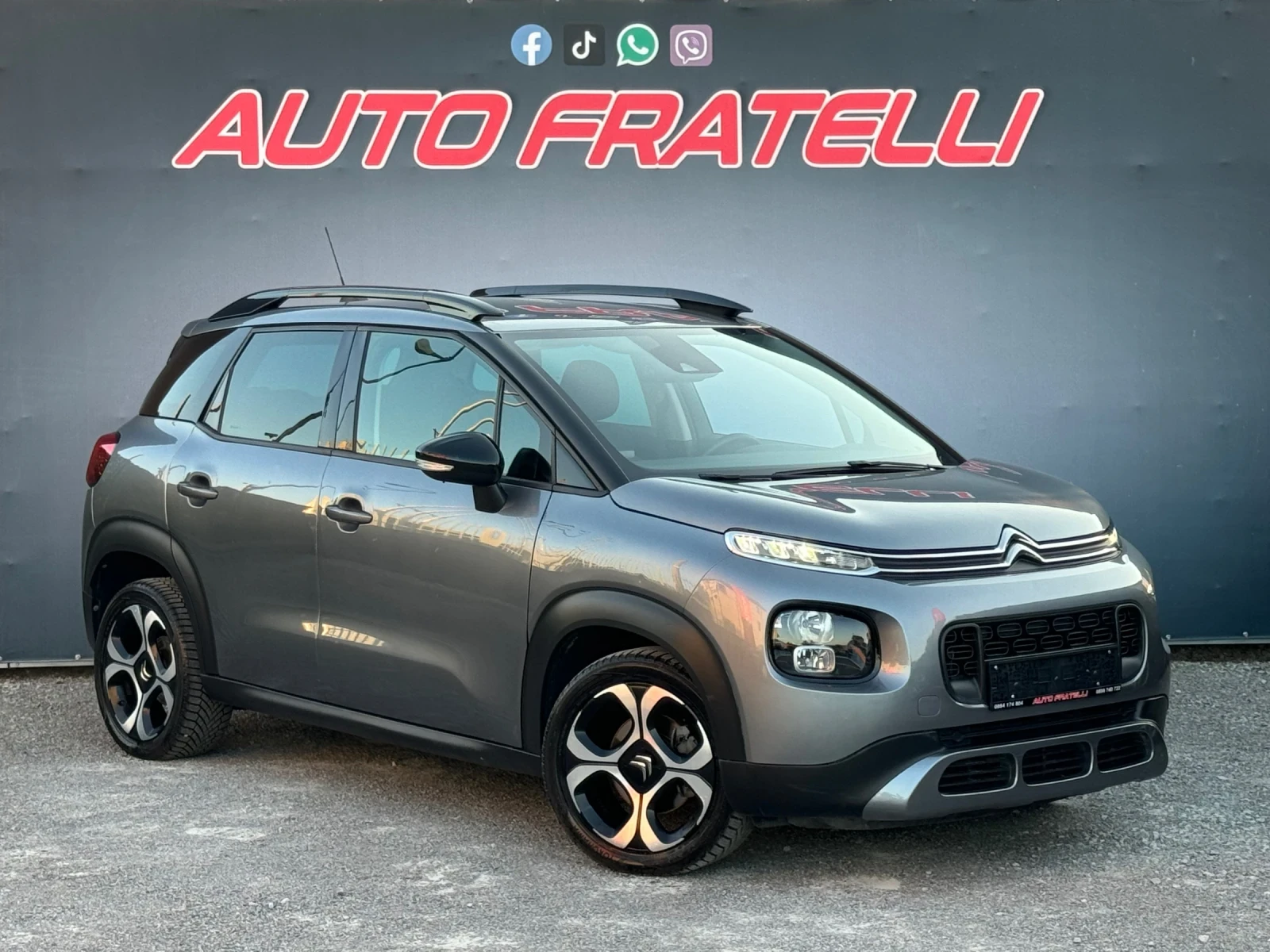 Citroen C3 Aircross 1.5HDI ЛИЗИНГ* БАРТЕР