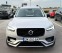 Обява за продажба на Volvo Xc90 2.0 Mild Hybrid ~ 145 900 лв. - изображение 1
