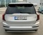 Обява за продажба на Volvo Xc90 2.0 Mild Hybrid ~ 145 900 лв. - изображение 5